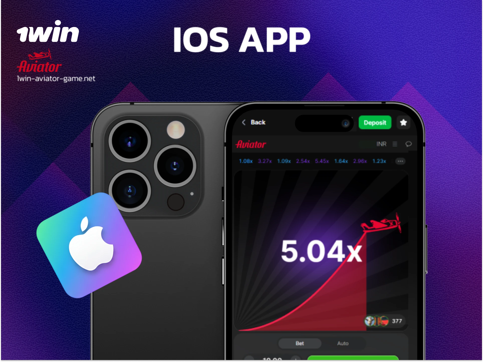Official 1win iOS web-app interface for iPhone and iPad optimized for India.