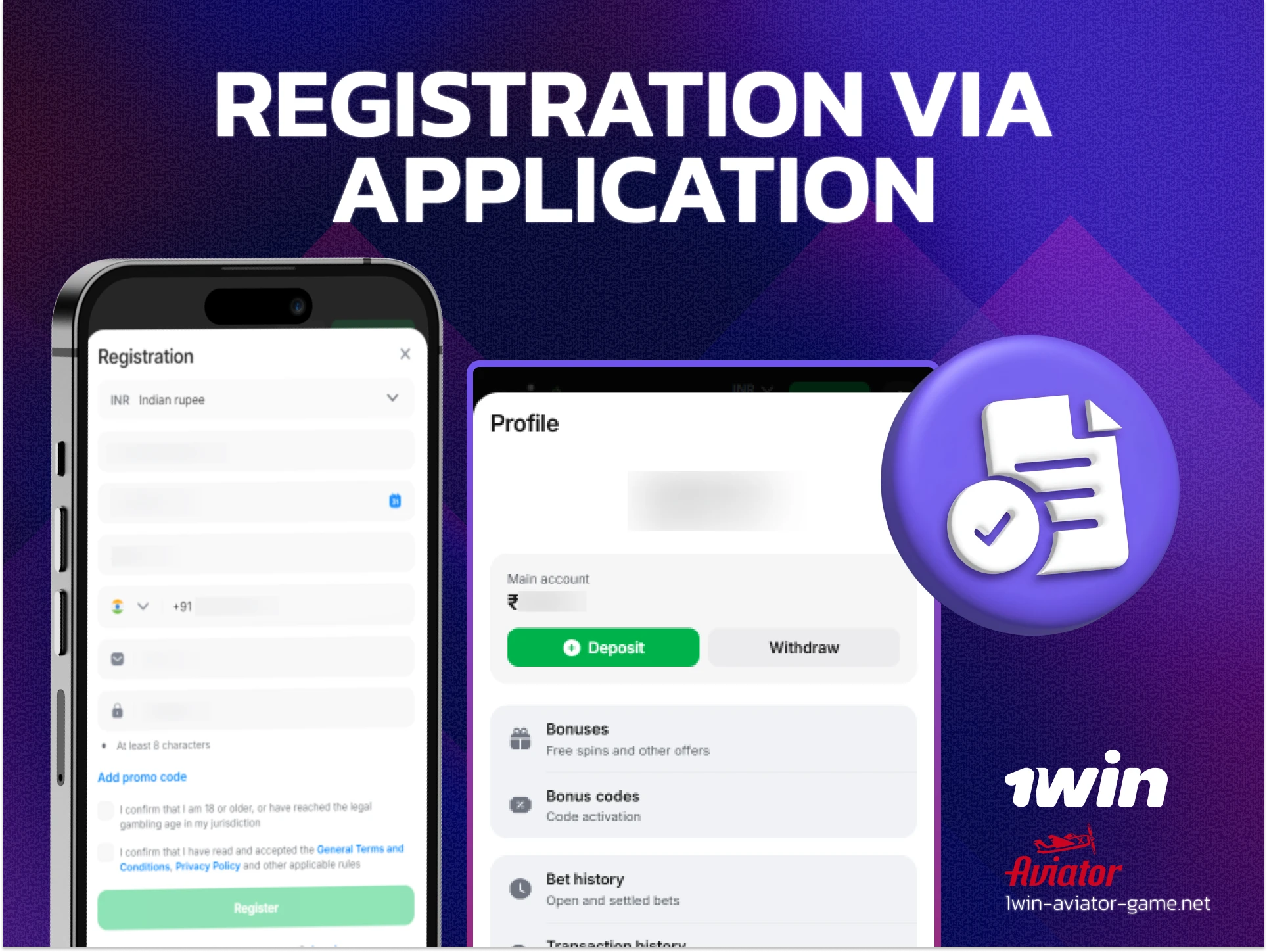 1win mobile app registration form for quick sign-up with Indian mobile number.