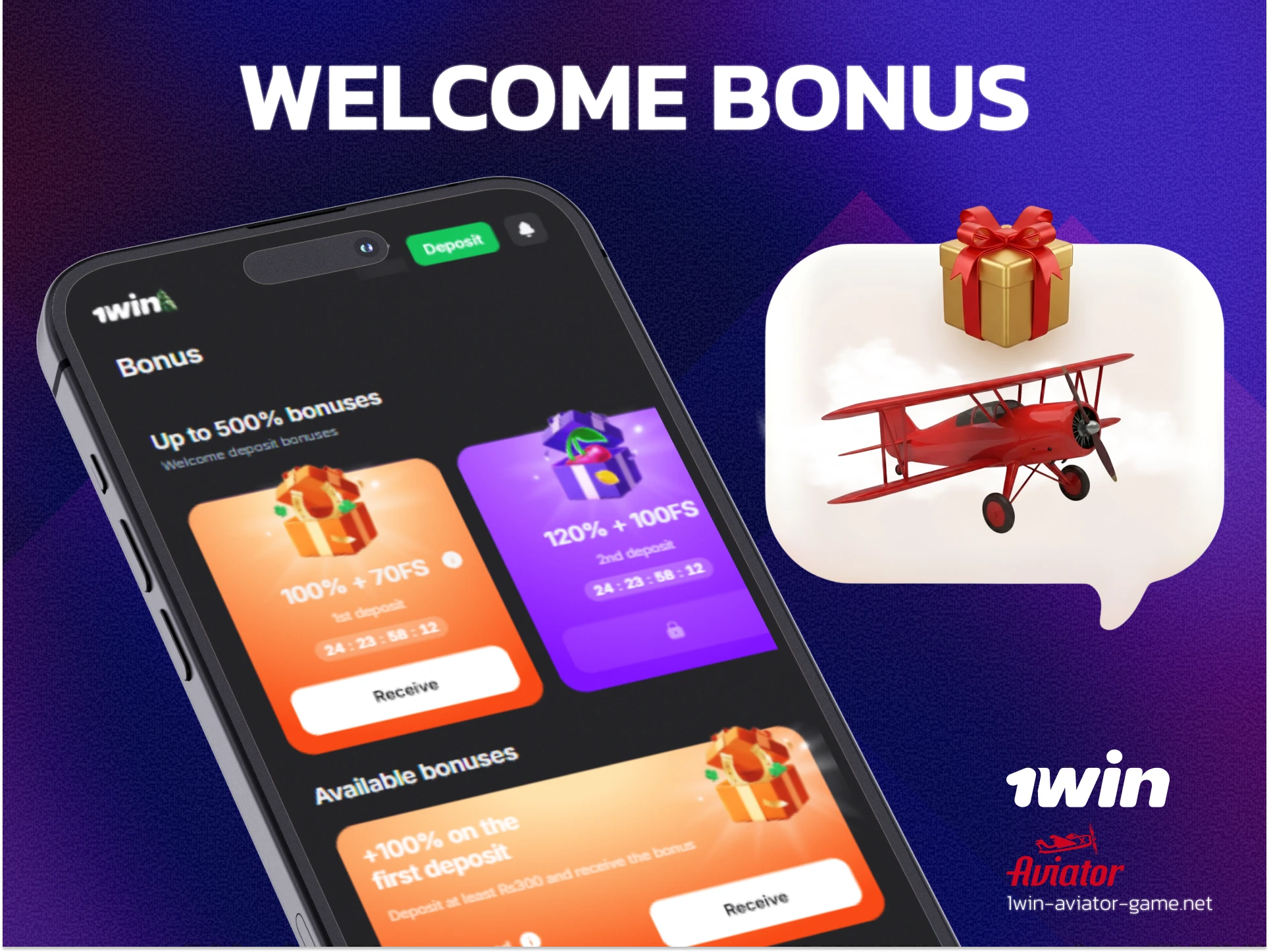 Banner showing 500% welcome bonus up to 80,400 INR for new 1win app users.