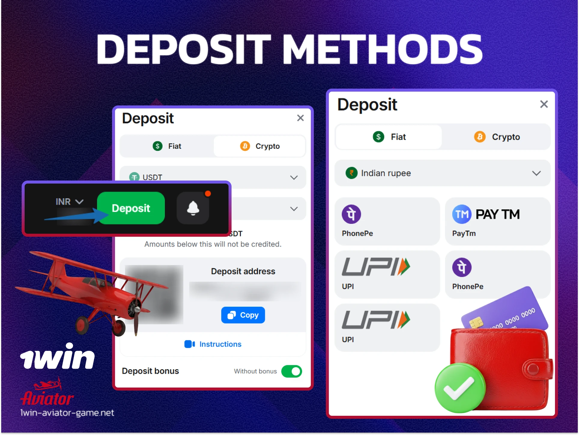 Secure deposit options for 1win India including UPI, PhonePe, and Google Pay.
