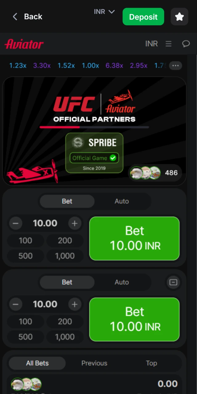 Open the 1win app and use the quick deposit button, then select the Aviator game icon from the main interface.