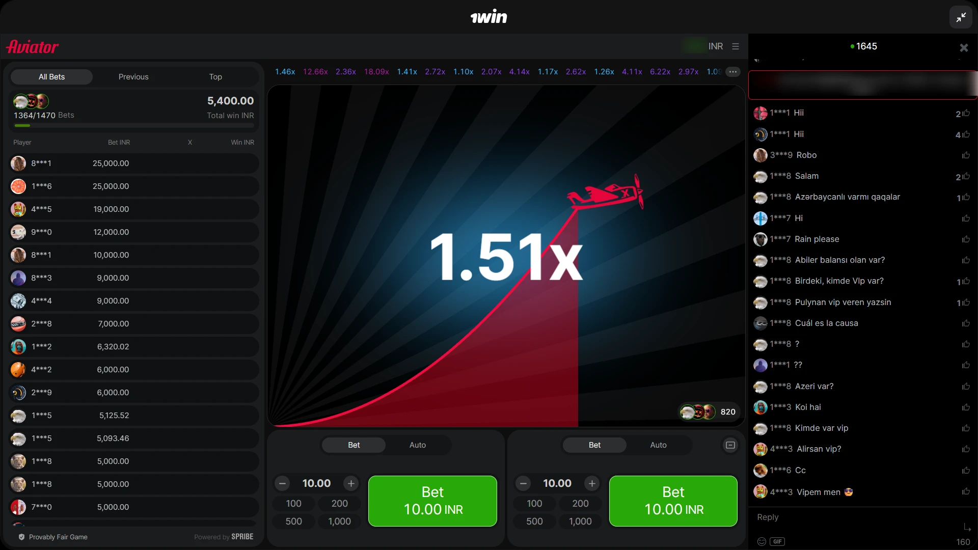 Successful cash out in 1win Aviator before the plane flies away.