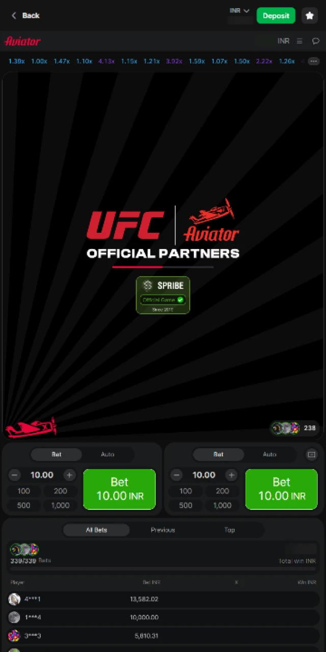 Fast loading screen of Aviator crash game in the 1win India mobile application.