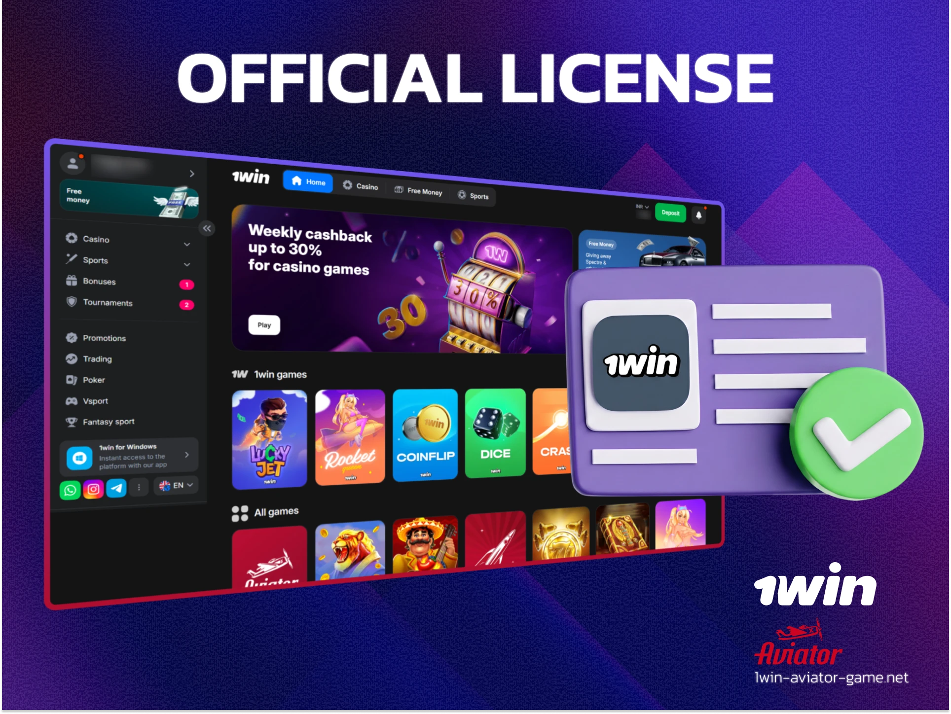 1win India official Curacao gaming license certificate ensuring legal and secure betting operations.