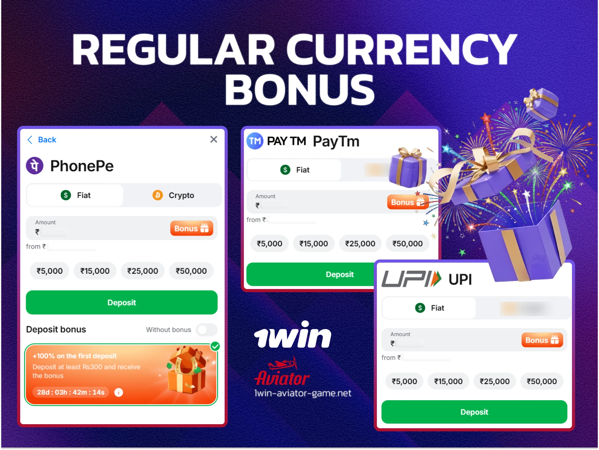 1win India deposit bonus offer of 500% up to 75,000 INR for Indian players using UPI and Paytm.