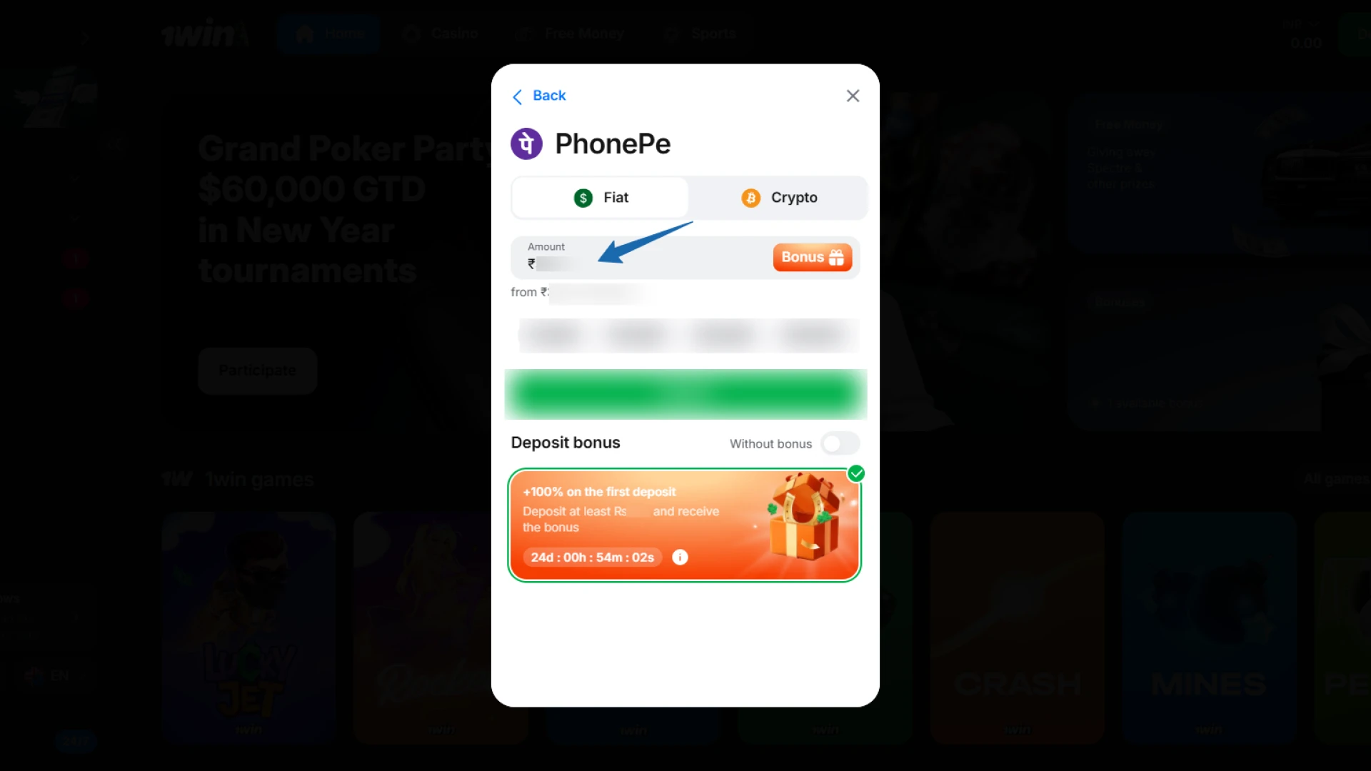 Inputting the deposit amount in INR and applying a 1win promo code for the bonus.