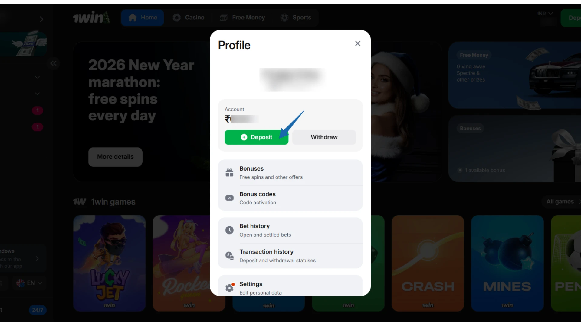 Clicking the green 1-click Deposit button in the top right corner of the 1win app.