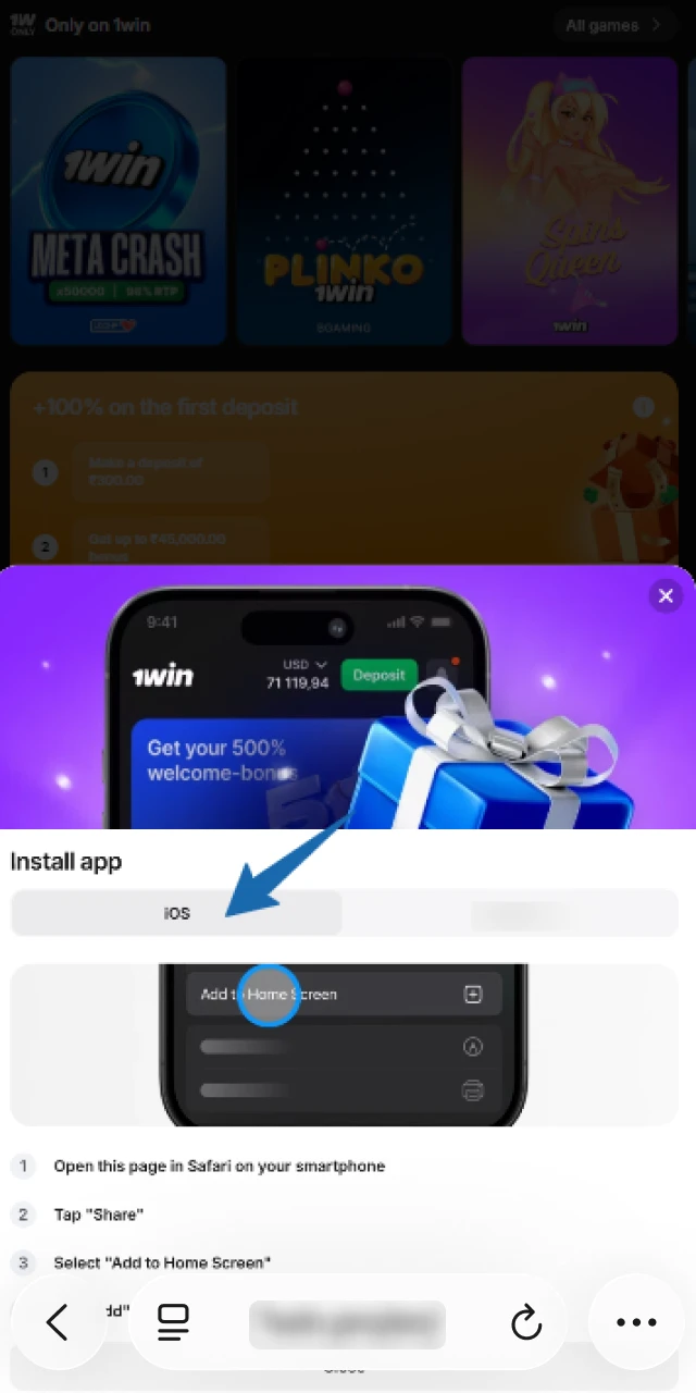 Opening the 1win website in the Safari browser on an iPhone.