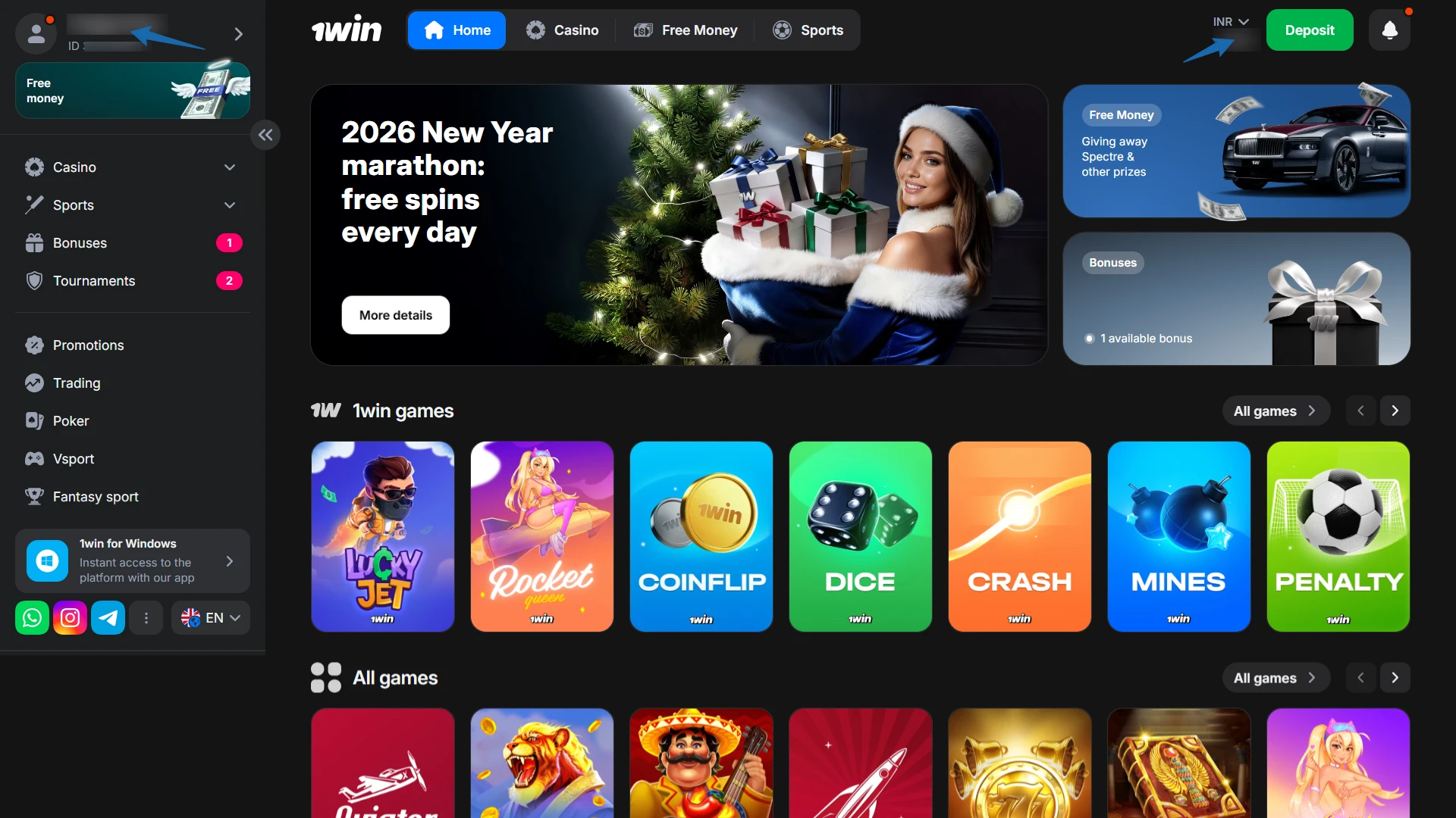 1win personal account dashboard overview showing balance and betting history.