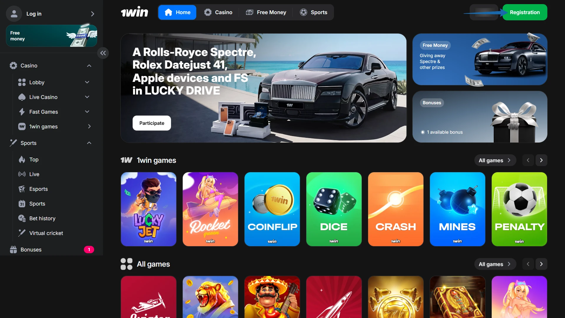 Locating the green registration button on the 1win India official website.