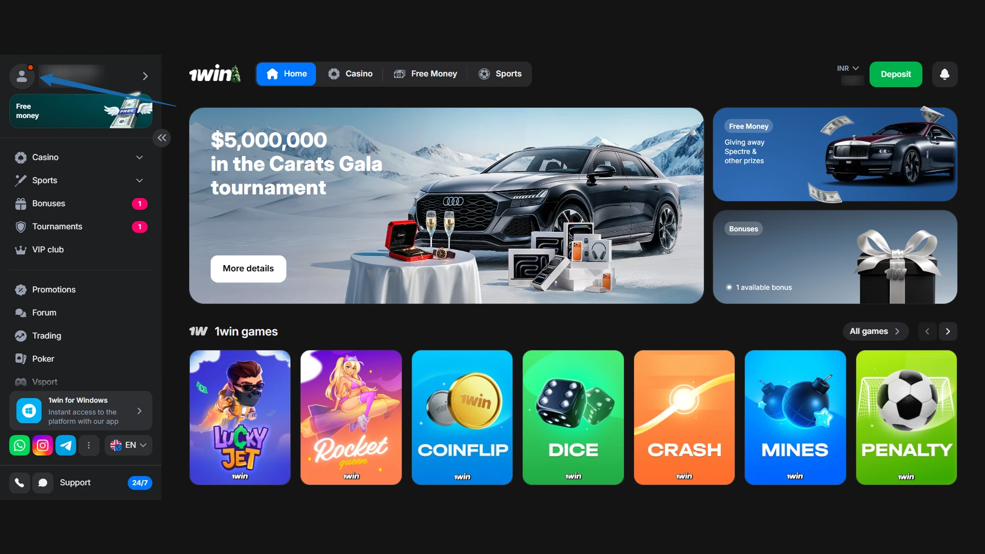 Accessing the 1win user dashboard and personal profile settings for verification.